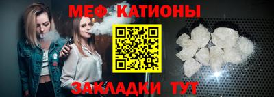 ГАЛЛЮЦИНОГЕННЫЕ ГРИБЫ Пугачёв