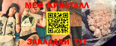 ГАЛЛЮЦИНОГЕННЫЕ ГРИБЫ Пугачёв