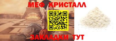ГАЛЛЮЦИНОГЕННЫЕ ГРИБЫ Пугачёв