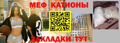 героин Пушкино