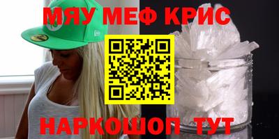 ГАЛЛЮЦИНОГЕННЫЕ ГРИБЫ Пугачёв
