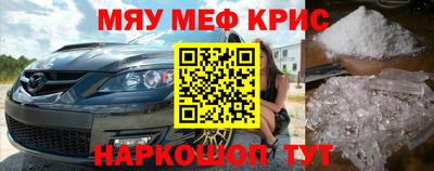 героин Пушкино