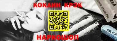 ГАЛЛЮЦИНОГЕННЫЕ ГРИБЫ Пугачёв