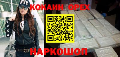 ГАЛЛЮЦИНОГЕННЫЕ ГРИБЫ Пугачёв