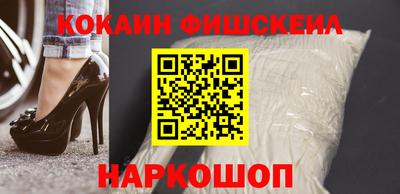 прущие крисы Пыть-Ях