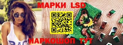 ГАЛЛЮЦИНОГЕННЫЕ ГРИБЫ Пугачёв