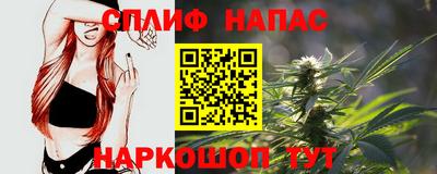 героин Пушкино