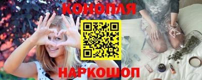 ГАЛЛЮЦИНОГЕННЫЕ ГРИБЫ Пугачёв