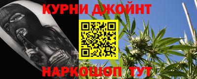 прущие крисы Пыть-Ях