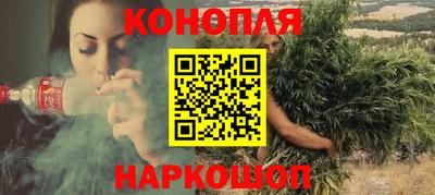 героин Пушкино