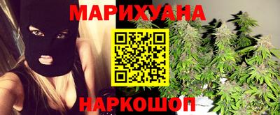 прущие крисы Пыть-Ях