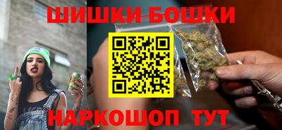 прущие крисы Пыть-Ях