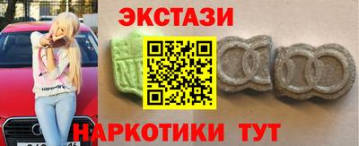 героин Пушкино