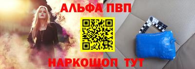 прущие крисы Пыть-Ях