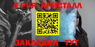 ГАЛЛЮЦИНОГЕННЫЕ ГРИБЫ Пугачёв