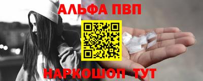 героин Пушкино