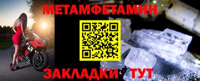 героин Пушкино