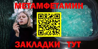 ГАЛЛЮЦИНОГЕННЫЕ ГРИБЫ Пугачёв