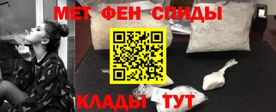 ГАЛЛЮЦИНОГЕННЫЕ ГРИБЫ Пугачёв