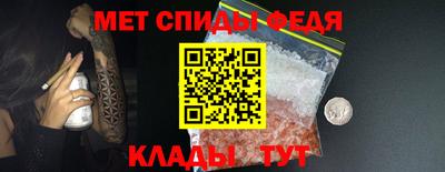 прущие крисы Пыть-Ях