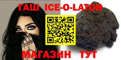 прущие крисы Пыть-Ях