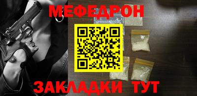 героин Пушкино