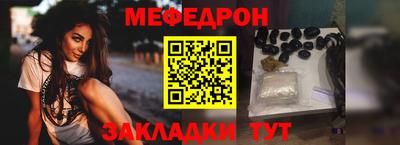 героин Пушкино